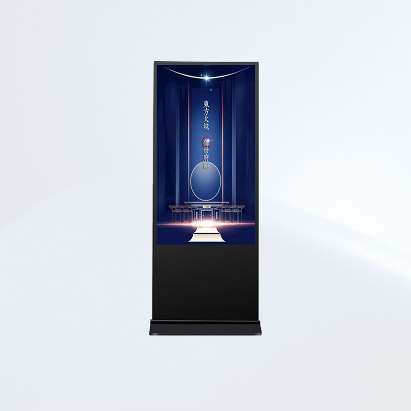 立式廣告查詢機 43英寸